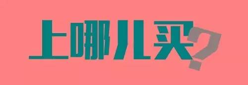 中国运动员里约遭盗抢,2016年巴西奥运会运动员东西被偷