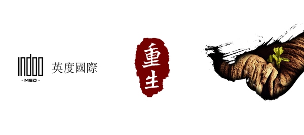 印度的医疗技术世界排名第几,印度和中国医院对比