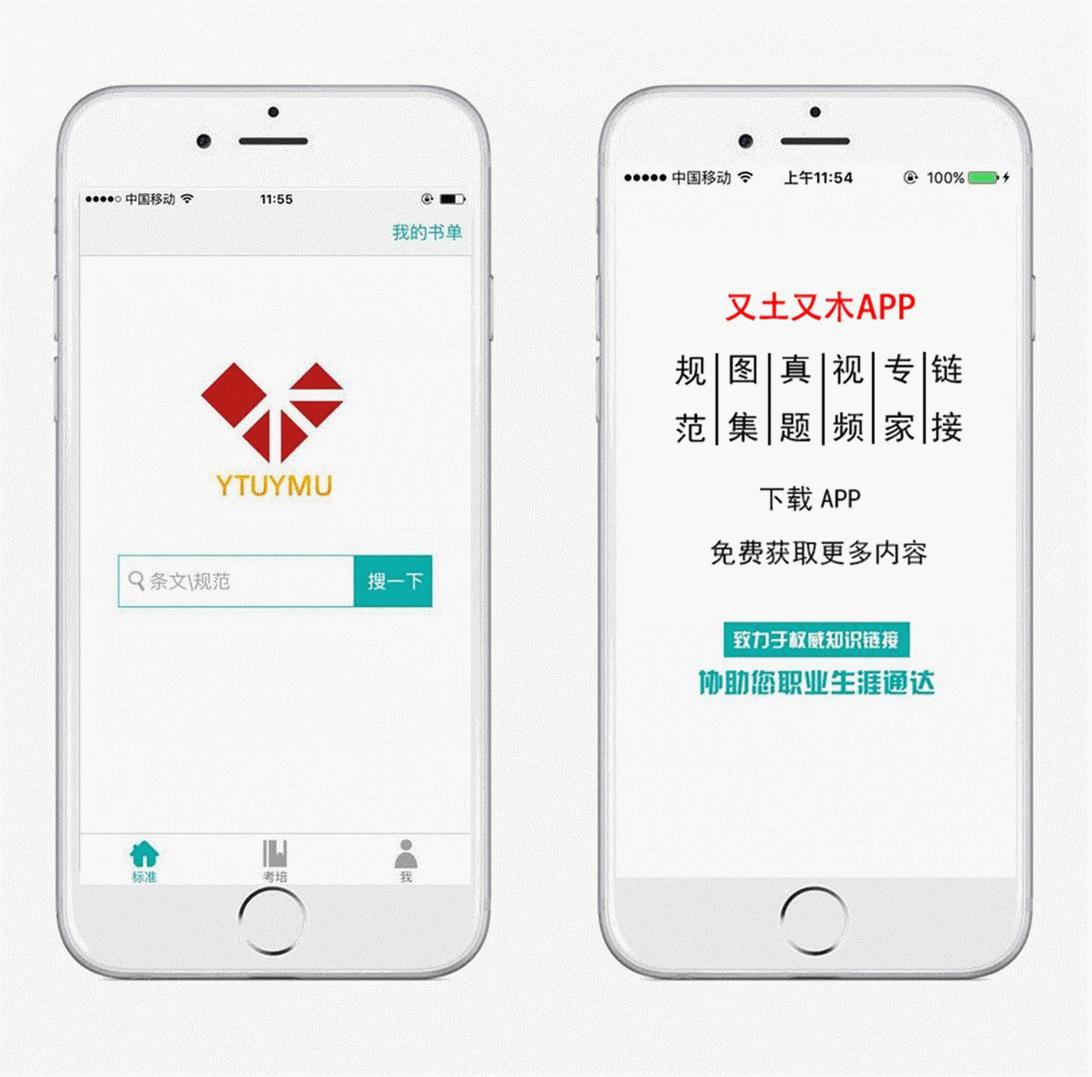 防火检测仪器有哪些,防火检测仪器的正确使用