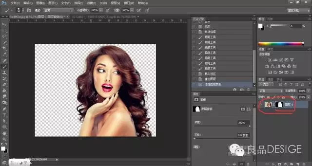 四种ps抠图完全攻略教程,ps2024一键抠图怎么抠干净