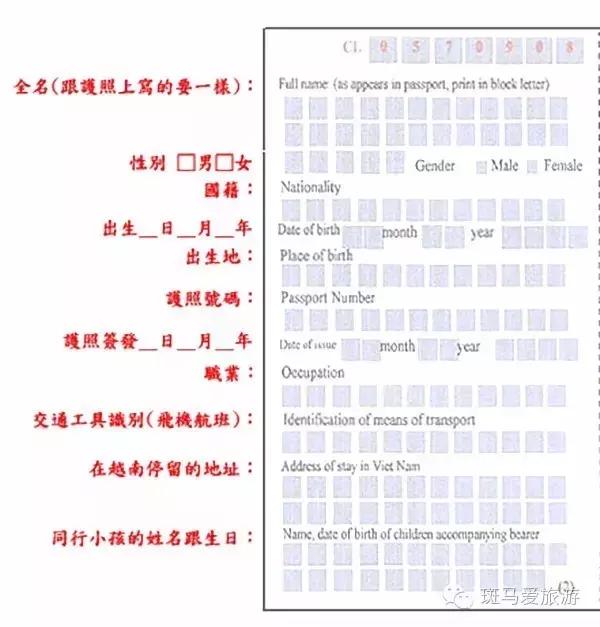 越南湄公河旅游攻略,越南旅游湄公河