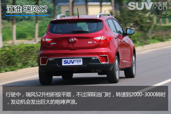小型suv江淮瑞风s2豪华版的有吗,瑞风s2深度评测