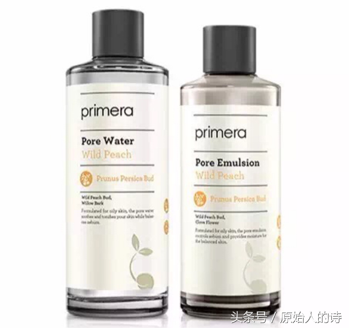 推荐水乳套100以下,十款爆款水乳