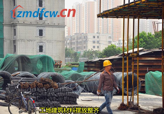 天中国际怎么样,天中国际开通燃气