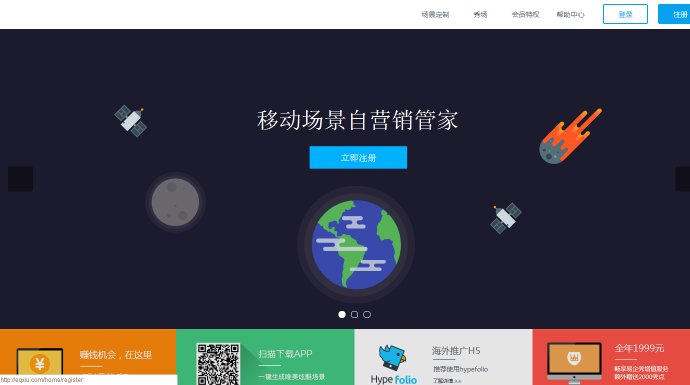 微信编辑方法大全,微信编辑工具