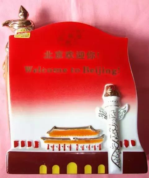 比国家队奥运队服还要丑的，是我国的奥运酒...