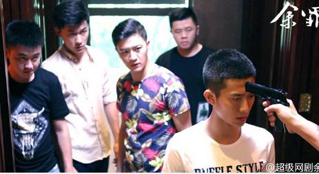 余罪张一山终于抱得美人归,张一山片段余罪