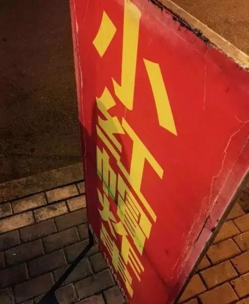 一个藏在巷子里的精品小店,那些藏匿在市井小巷子