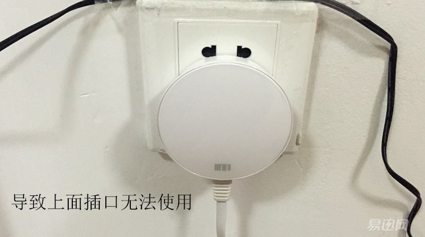 魅族路由器上手体验！