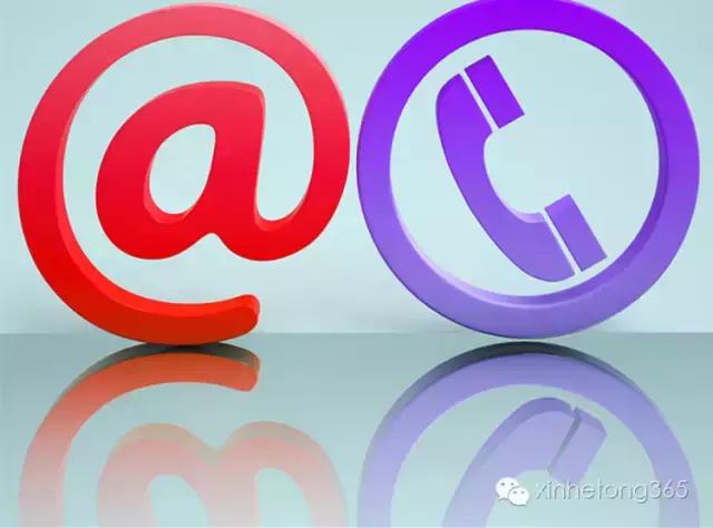 网络电话回拨模式是什么意思,网络电话回拨系统繁忙怎么办