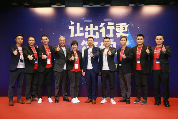 龙腾出行摘牌,龙腾出行服务平台