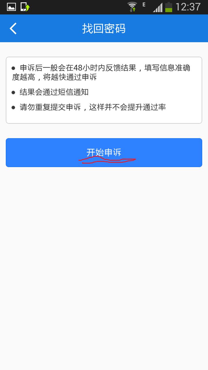 绝世秘籍视频,绝世武功秘籍大揭秘