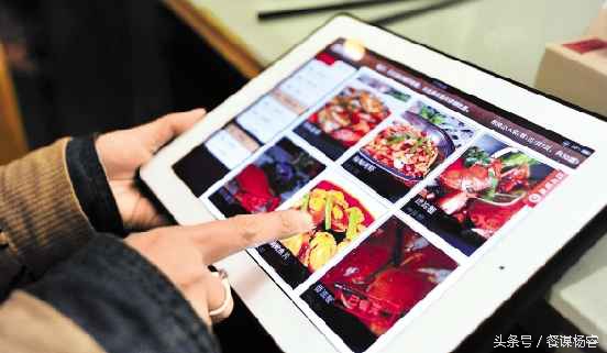 创业者投资的招商加盟项目,小白创业者加盟靠谱吗