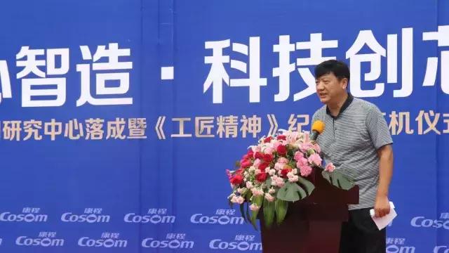 纸尿裤行业趋势,倍康超薄透气纸尿裤