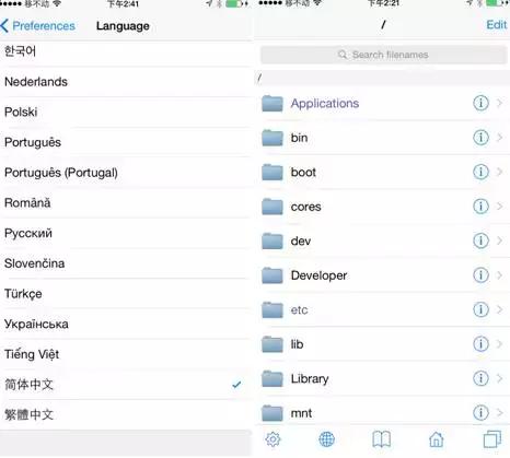 ios瓒婄嫳鍚庡疄鐜扮殑鍔熻兘,ios瓒婄嫳缁勪欢