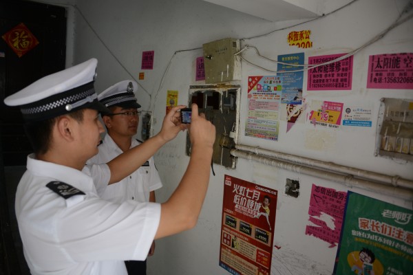 乱涂乱画如何修理墙壁,乱涂乱画的解决办法作文300字