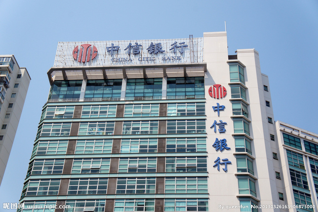 开户最容易的境外银行,最简单的国外银行开户