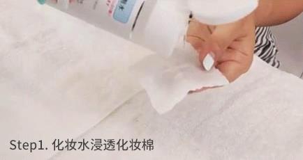 妹子你的脸？！喷雾赶紧拿去灭灭火！居家旅行必备神器！