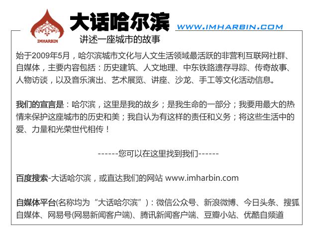 秋林音乐创作的原声,秋林来源