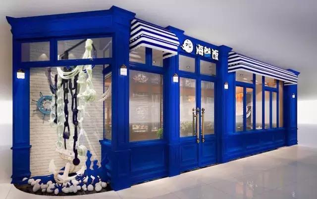 瑶海万达美食推荐排行榜,合肥包河万达十大必吃餐厅