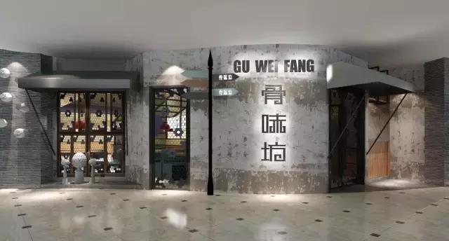 瑶海万达美食推荐排行榜,合肥包河万达十大必吃餐厅