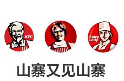 你的车载导航质量怎么样,你的导航还靠谱吗