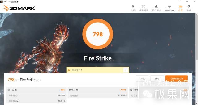 轻薄办公本便携thinkpad,thinkpad办公用哪一款比较好
