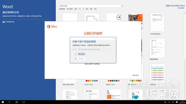 轻薄办公本便携thinkpad,thinkpad办公用哪一款比较好