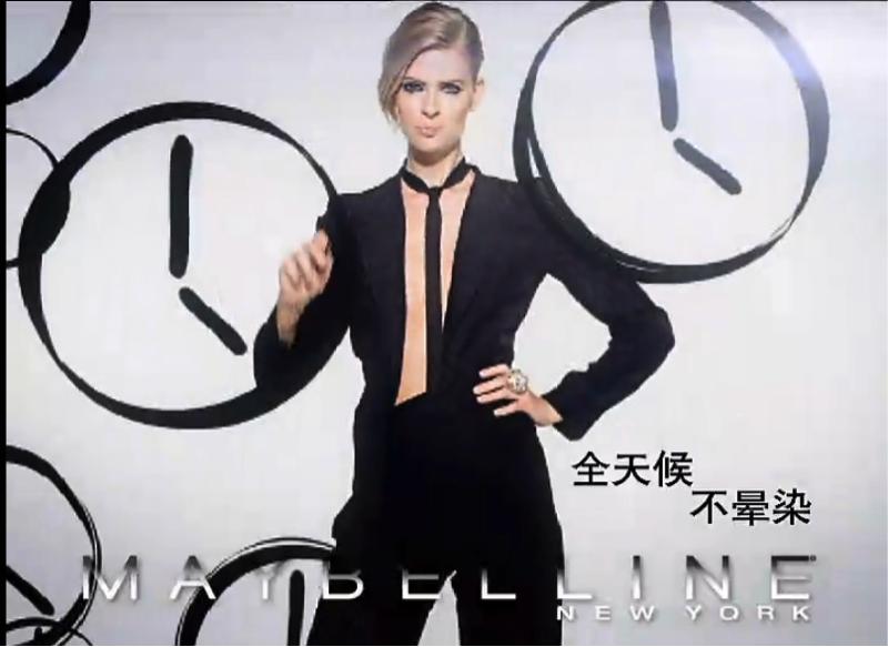 最新美妆广告推荐,那些丑爆了的美妆品牌广告