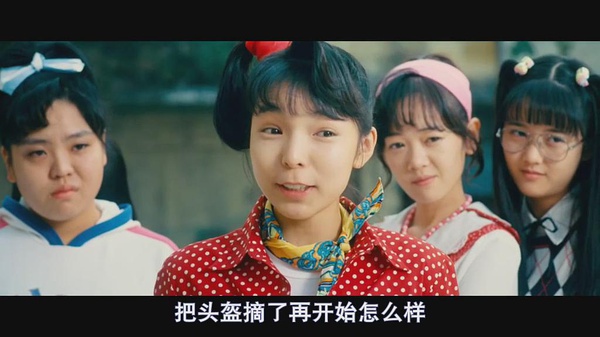 阳光姐妹淘人生就是一场戏,阳光姐妹淘理想与现实