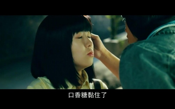 阳光姐妹淘人生就是一场戏,阳光姐妹淘理想与现实