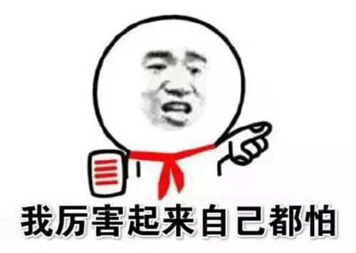 知道为什么现在都不看报纸了吗？太羞耻！