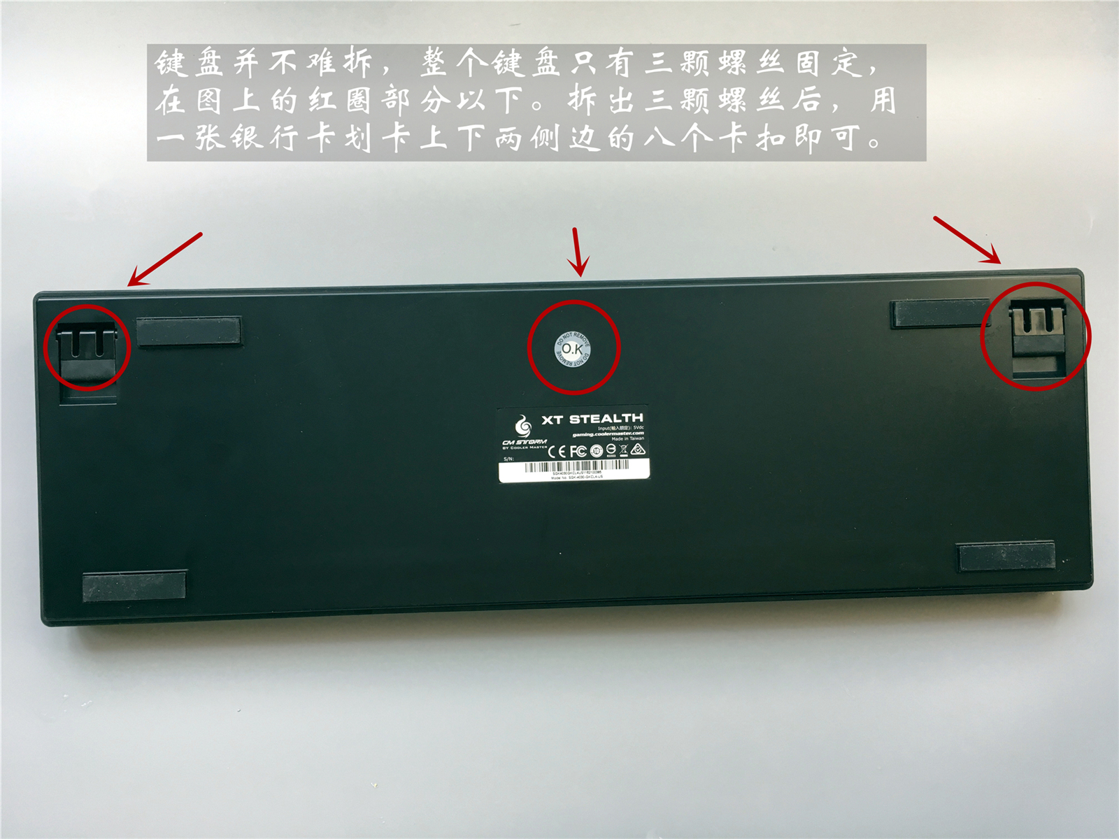 酷冷至尊烈焰枪xt绿轴,酷冷至尊烈焰枪xtv2键盘