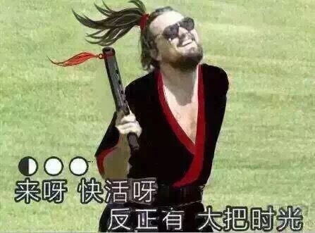 从未看过如此羞耻的基番！