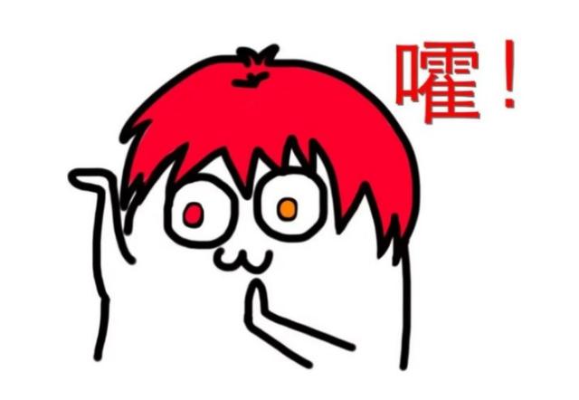 不想做姚晨？干皮福利|关于补水补水补水补水补水