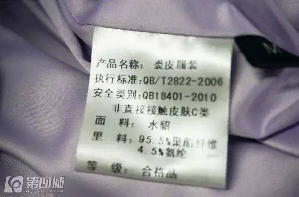 说奇葩丨买淘宝的都是low货？那你买个LV就能上天吗！