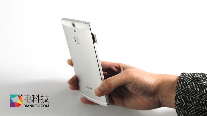 青葱metal,青葱metal发布会