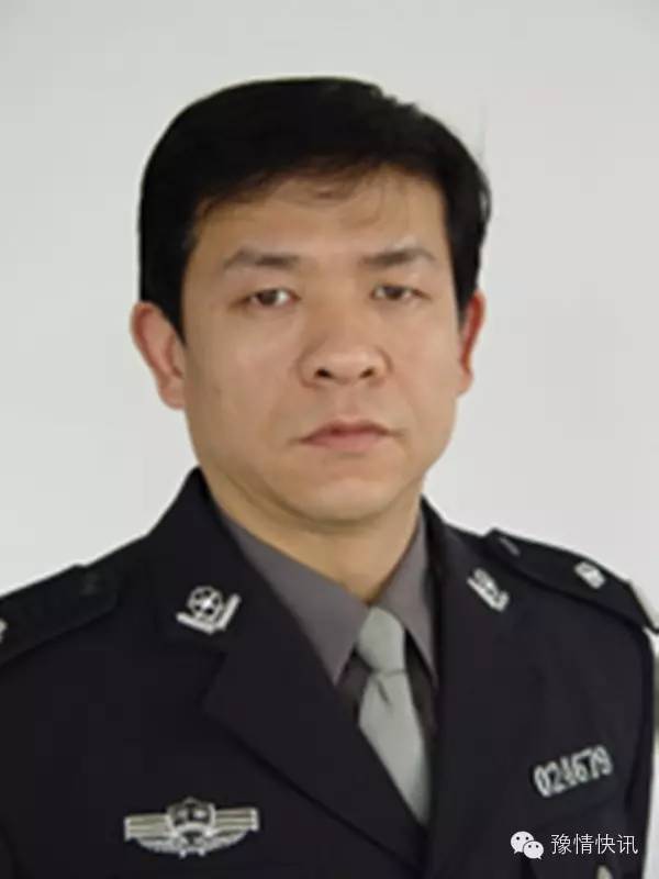 2021年南阳市劳动模范公示名单,河南省劳动模范和先进工作者名单