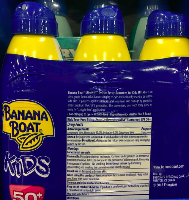 水宝宝防晒霜有香精,水宝宝防晒霜好用吗