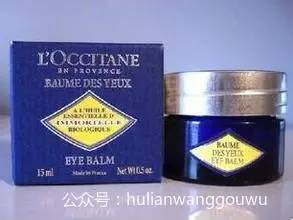 2021眼霜十大排行榜推荐,2020年眼霜排行榜10强