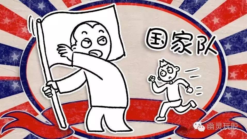 幽灵玩飞刀,幽灵玩扑克