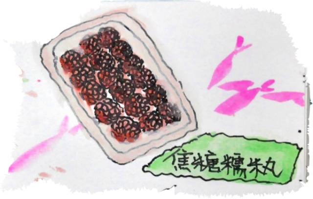 韩国济州岛旅游图片大全,济州岛手绘