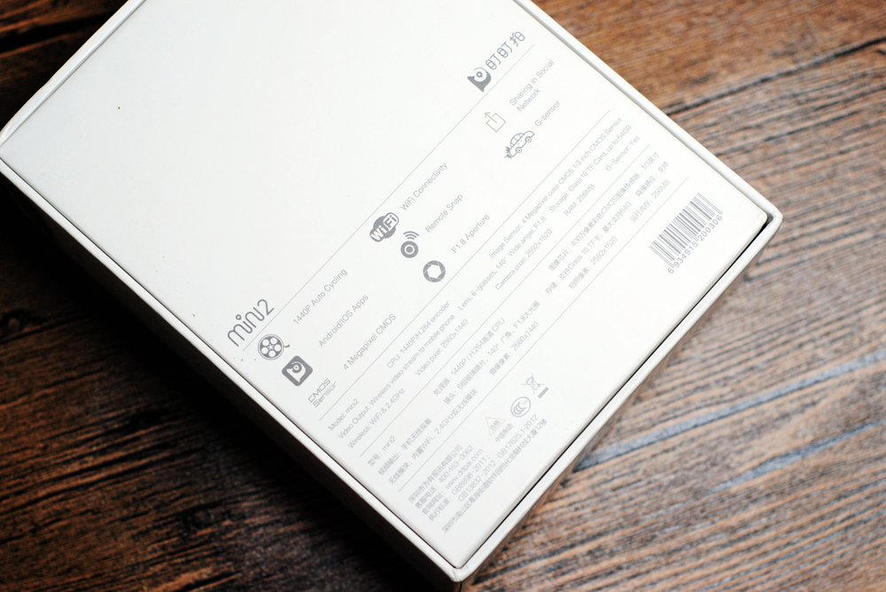 盯盯拍mini2s行车记录仪使用教程,盯盯拍mini2s行车记录仪评测