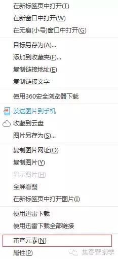 为什么google找不到账号,为什么google浏览器下面搜索不到