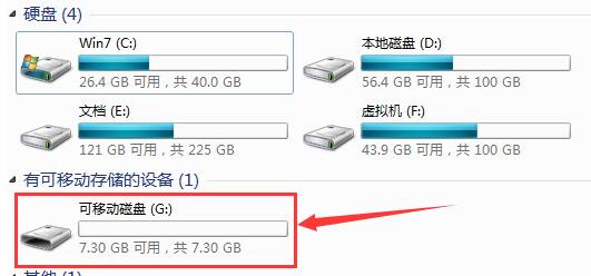 u盘拷贝视频显示文件过大,u盘拷贝数据过大