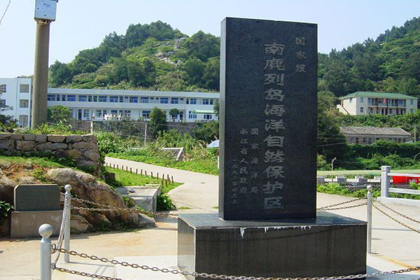 南麂列岛有几个岛,南麂列岛