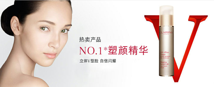 最新美妆广告推荐,那些丑爆了的美妆品牌广告