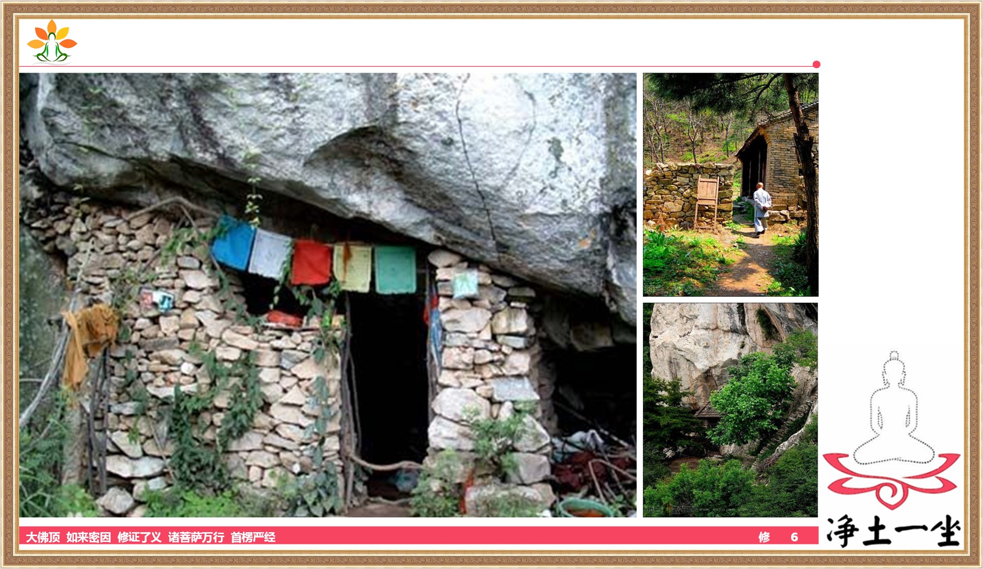 自我辟谷第一天,自行辟谷14天的真实感受