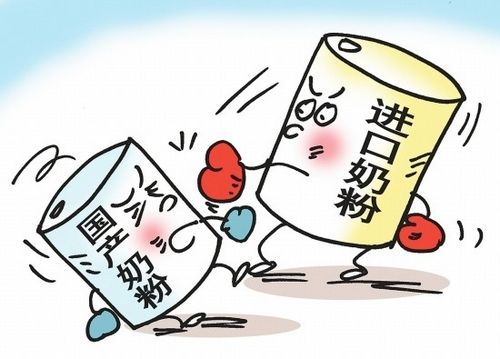 央视曝光9个品牌不合格奶粉,央视曝光进口奶粉不合格