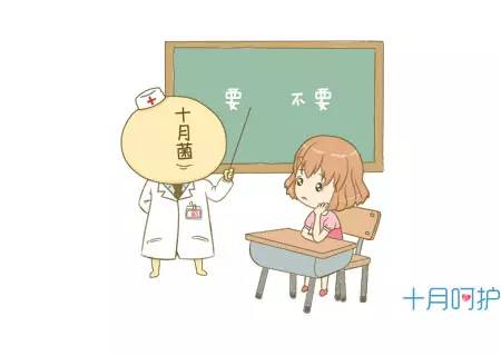 不关注细节危害,不关注健康的危害